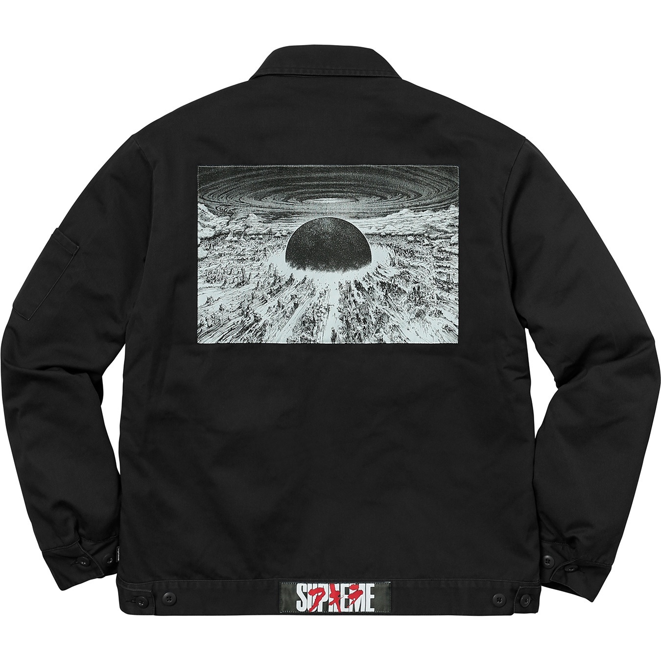 AKIRA/Supreme Work Jacket view 8